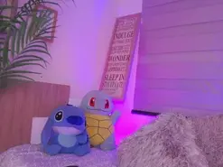 Amateur Adult Video Chat of _dakotaa_