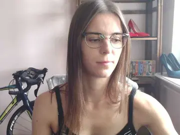 Bongacams Adult Webcams of MegiKiss