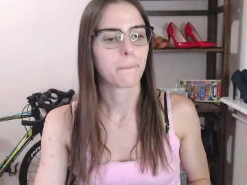 Bongacams Live Porn of MegiKiss
