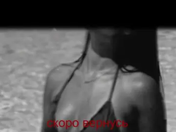 Bongacams Nude Webcam of 0-0-0-0-0