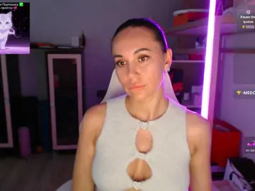 Bongacams Adult Webcams of QWEENII