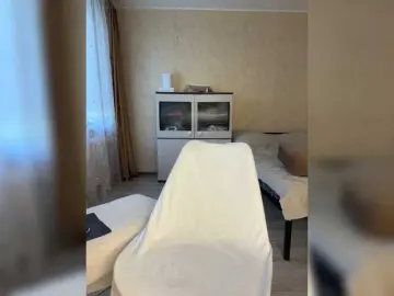 Bongacams Sex Chat of relax-girl