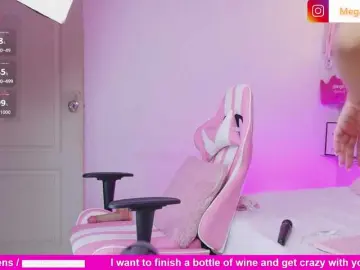 Bongacams Nude Webcam of MeganRosse1