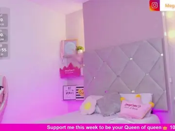 Bongacams Adult Webcam of MeganRosse1