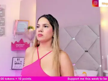 Bongacams Best Webcam of MeganRosse1