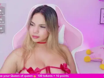 Bongacams Live Porn of MeganRosse1
