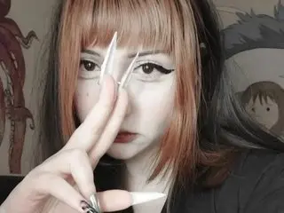 -Nanamin-
