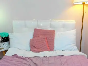 Bongacams Sex Chat of AndreaButt