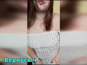 Bongacams Free Live Porn of HairyCrotch