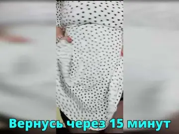 Bongacams Adult Video Chat of HairyCrotch