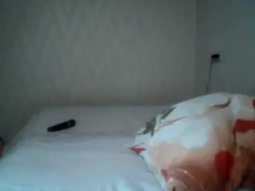 Bongacams Best Webcam of pikach00