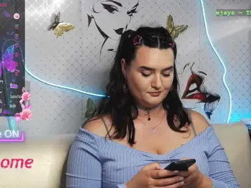 Bongacams Private Sex Chat of WickedButShy