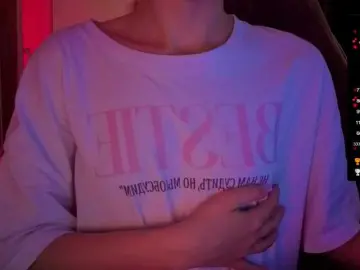 Bongacams Free Porn Cam of Nestyzz