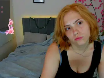 Bongacams Adult Webcam of DellaRowwe