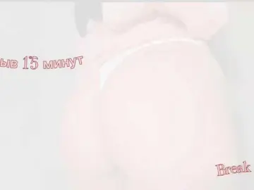 Bongacams Adult Webcam of misstresssa