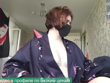 Bongacams Free Porn Cam of Goat-Me