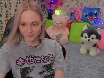 Bongacams Best Webcam of GinaGinaLove