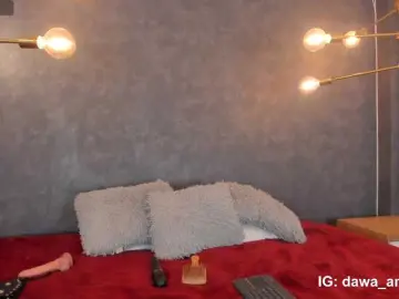 Bongacams Watch Live Sex Cams of dawa-angels