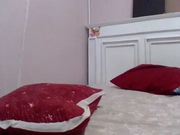 Bongacams Best Webcam of cutelizah