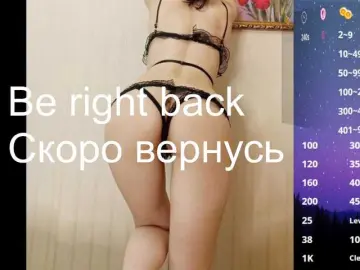 Bongacams Nude Webcam of darthfloki