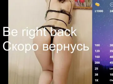 Bongacams Adult Video Chat of darthfloki