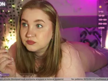 Bongacams Nude Webcam of PusssyJuicy