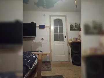 Bongacams Sex Cam of Ossanna