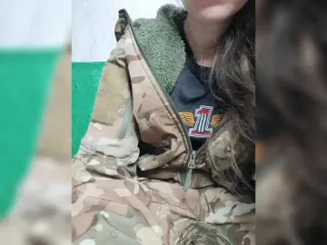 Bongacams Sex Cam of pevicha