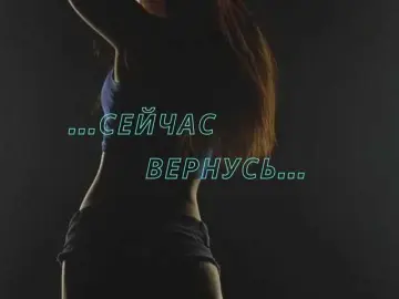 Bongacams Nude Webcam of Olivija2020