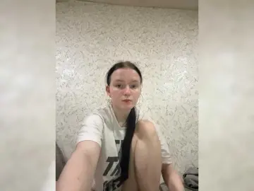 Bongacams Nude Webcam of Hotgirrrl
