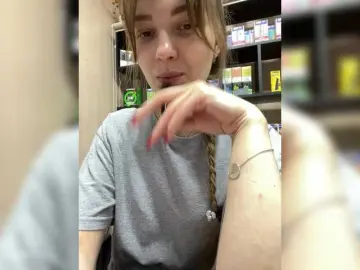 Bongacams Sex Chat of Wild-catt