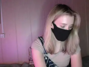 Bongacams Sex Chat of katydaisy
