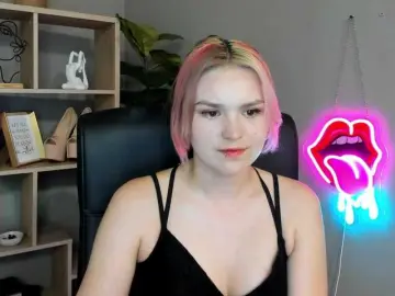 Bongacams Adult Webcam of SweetLilyxo