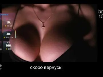 Bongacams Private Sex Chat of -lola-
