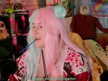 Bongacams Free Porn Cam of candy-yeah