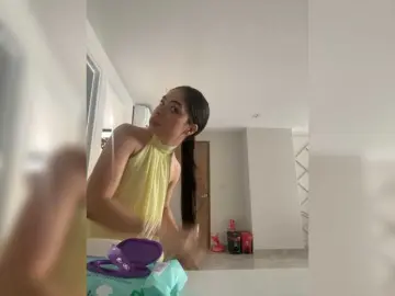 Bongacams Best Webcam of LeiaStone