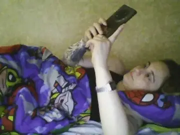 Bongacams Adult Webcams of Emaprincessa