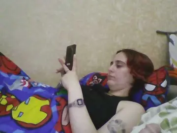 Bongacams Live Sex Cam of Emaprincessa