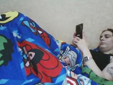 Bongacams Free Live Porn of Emaprincessa