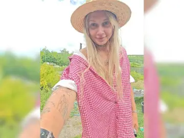Bongacams Adult Video Chat of dvenasti