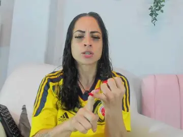 Bongacams Adult Webcam of Luciecarter