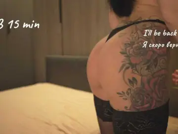 Bongacams Best Webcam of love4444