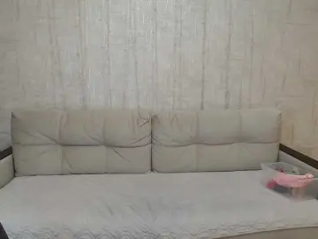 Bongacams Best Webcam of AngelinaCute