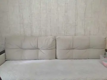 Bongacams Best Webcam of AngelinaCute