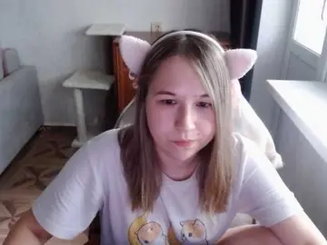 Bongacams Adult Webcam of EmilyWay