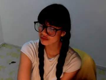 Bongacams Best Webcam of meganmiauu
