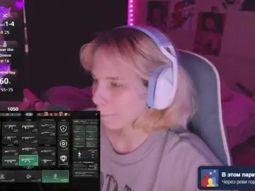 Bongacams Sex Chat of Marrmariss