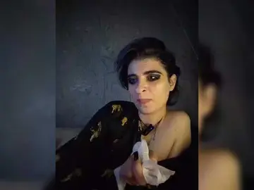 Bongacams Sex Chat of CyberSiren