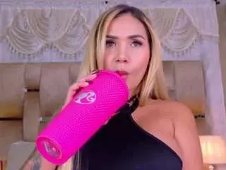 Camsoda Nude Webcam of danielasaenz