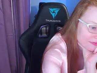 Camsoda Free Porn Cam of ladyinari